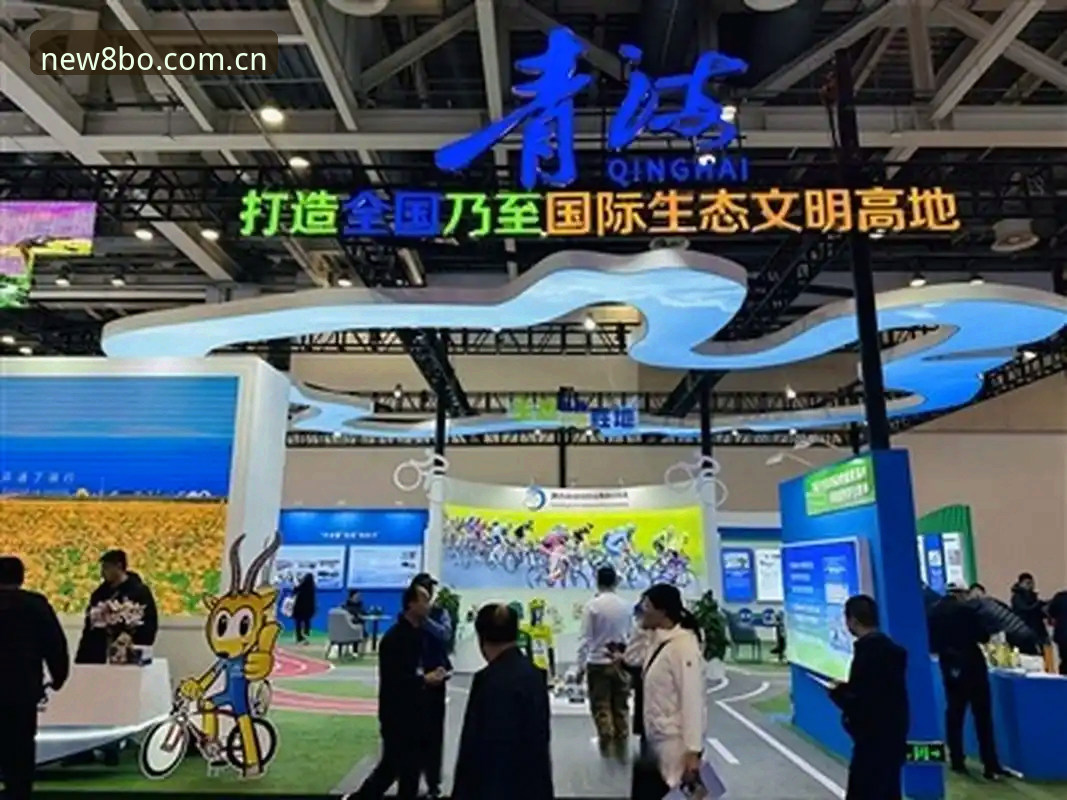 8博体育官网新手使用指南：从注册到畅享赛事动态的完整教程